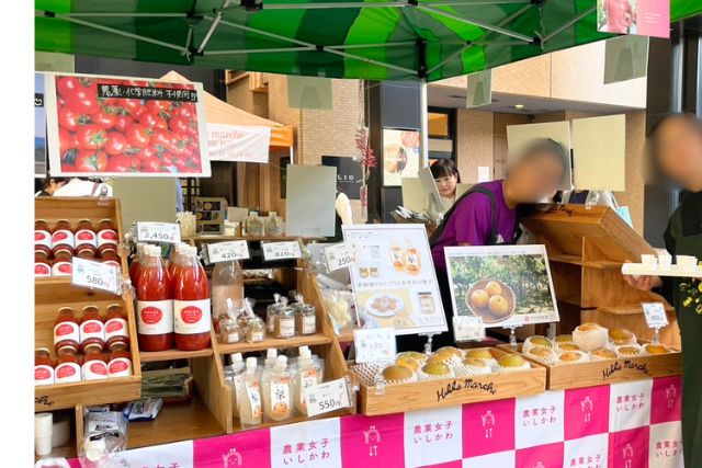 農業・マルシェ売場づくり研修