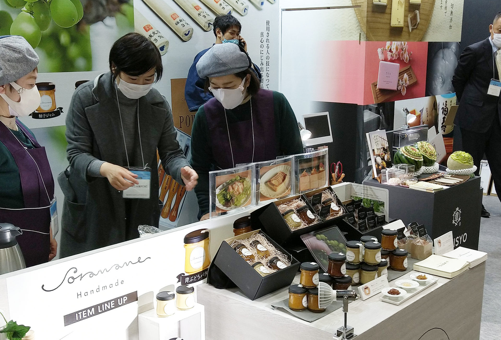 【直前】展示会かけこみ相談