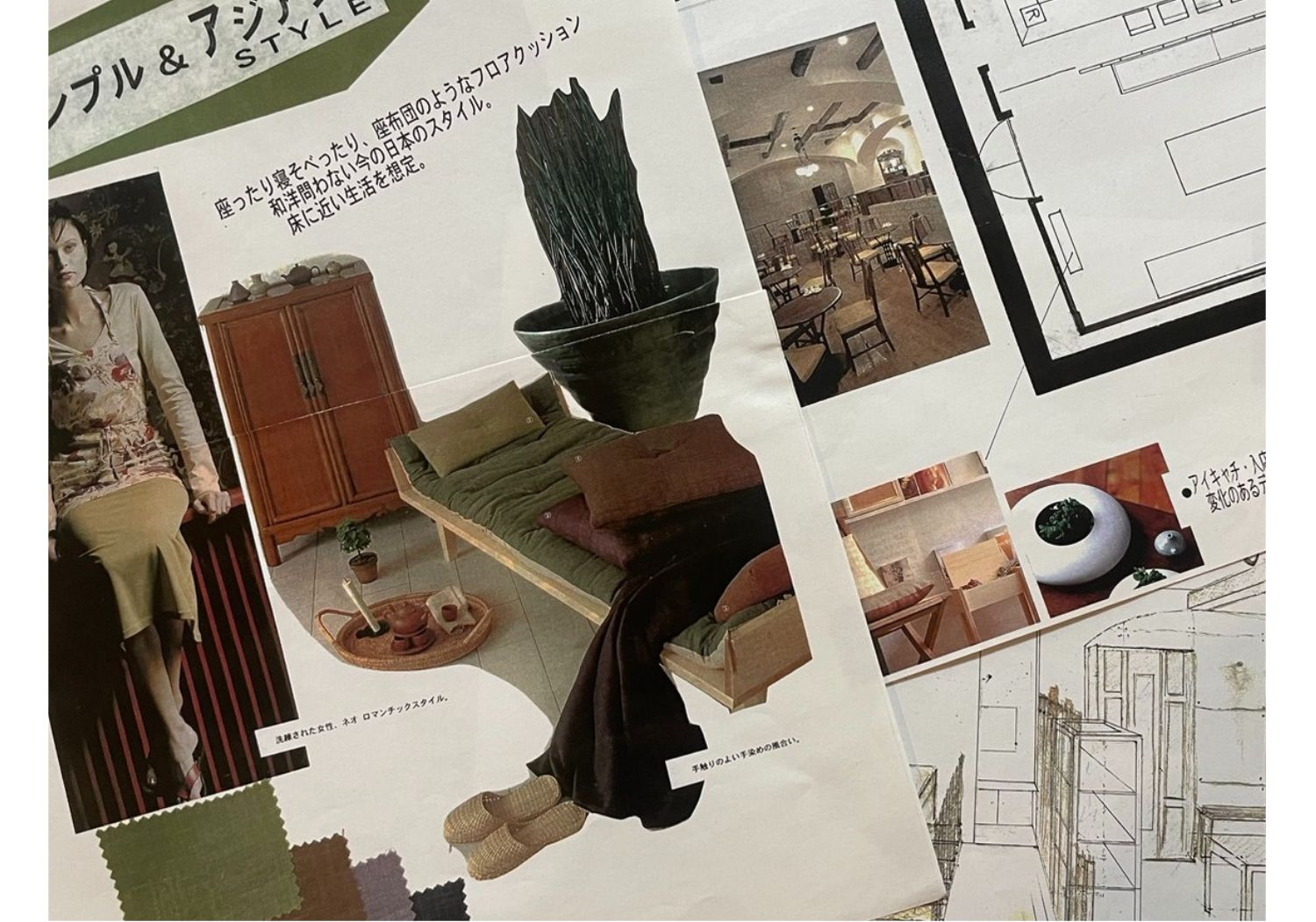 起業からセミナー講師、地方の企業様のご支援へ(その3)「目標」発見!