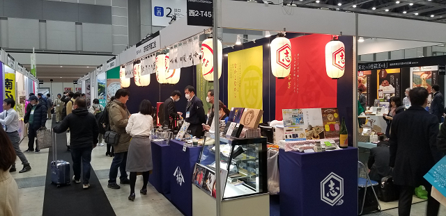 商談につながるVMD